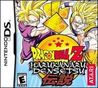 Dragon Ball Z: Harukanaru Densetsu (DS)