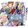 BlazBlue Continuum Shift II (3DS)