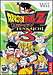 Dragon Ball Z: Budokai Tenkaichi 3 (Wii)