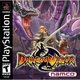 Dragon Valor (Playstation)