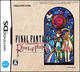 Final Fantasy Crystal Chronicles: Ring of Fates (DS)