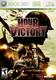 Hour of Victory (360)