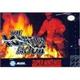 The Ignition Factor (SNES)