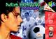 Miam Hamm Soccer (N64)