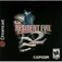 Resident Evil 2 (Sega Dreamcast)