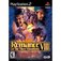Romance of the Three Kingdoms 8 (PS2)