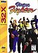Virtua Fighter (32X)