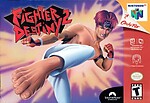 Fighters Destiny 2 (Nintendo 64)