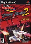 IHRA Drag Racing 2 (PS2)