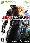 Just Cause 2 (Xbox 360)