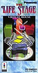 Life Stage: Virtual House (Panasonic 3DO)