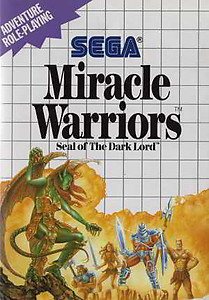 Miracle Warriors (Sega Master System)