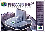 Nintendo 64 Transfer Pak