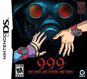 9 Hours, 9 Persons, 9 Doors (Nintendo DS)
