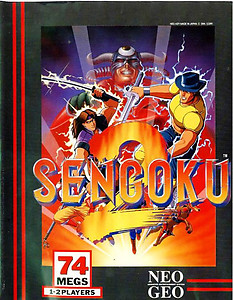 Sengoku 2 (Neo Geo)