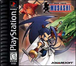 Brave Fencer Musashi (Playstation)