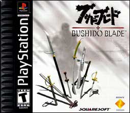 Bushido Blade (Playstation)