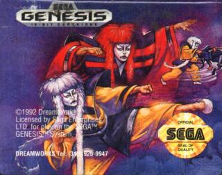 Mystical Fighter (Genesis)