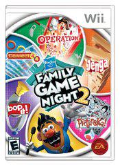 Hasbro Family Game Night 2 (Wii)