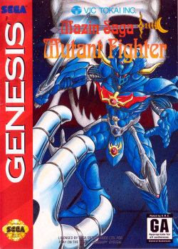 Mazin Saga Mutant Fighter (Sega Genesis)