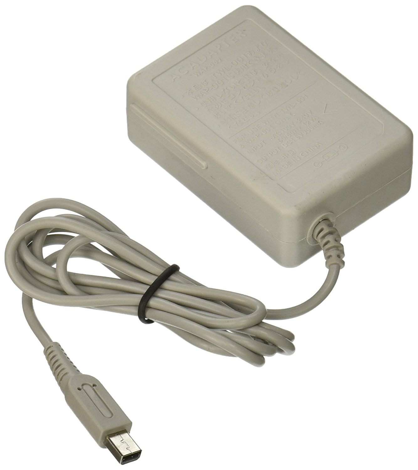 DSi XL/ DSi AC Adapter Player's Choice