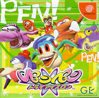 Pen Pen Tricelon (Dreamcast)