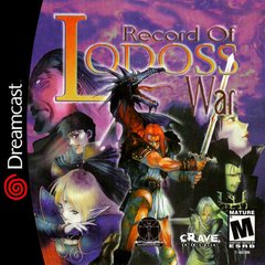 Record of Lodoss War (Dreamcast)