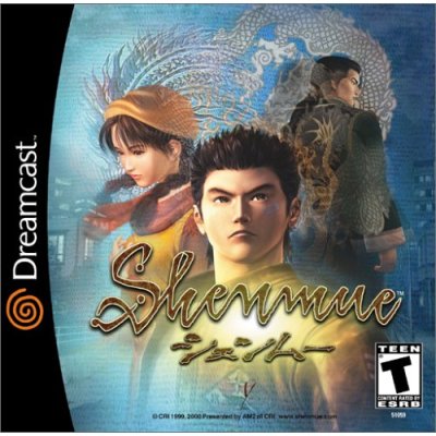 Shenmue (Dreamcast)