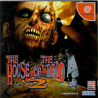 House of the Dead 2 (Dreamcast)