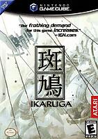 Ikaruga (Gamecube)