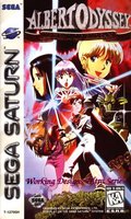 Albert Odyssey (Saturn)
