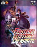 Fighter's History (Neo Geo)