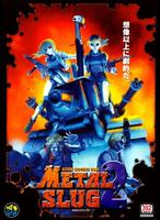 Metal Slug 2 (Neo Geo)