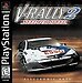 Need for Speed V-Rally 2 (Playstation)