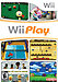 Wii Play - Game Only (Wii)