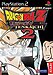 Dragon Ball Z Budokai Tenkaichi 2 (PS2)