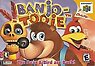 Banjo Tooie (N64)