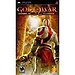 God of War: Chains of Olympus (PSP)
