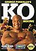 George Foreman's KO Boxing (Sega Genesis)