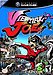 Viewtiful Joe (Gamecube)