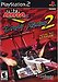 IHRA Drag Racing 2 (PS2)