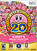 Kirby's Dream Collection: Special Edition (Nintendo Wii)