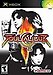 Soul Calibur II (Xbox)