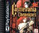 Castlevania Chronicles (Playstation)
