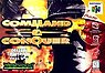 Command and Conquer (N64)