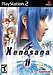 Xenosaga II (PS2)