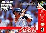 All-Star Baseball 2001 (N64)