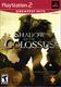 Shadow of the Colossus (PS2)
